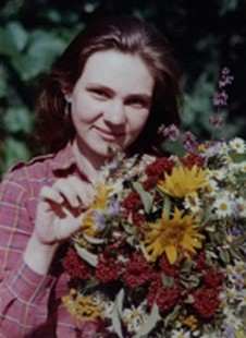На фотографии Ульяна Мачнева.